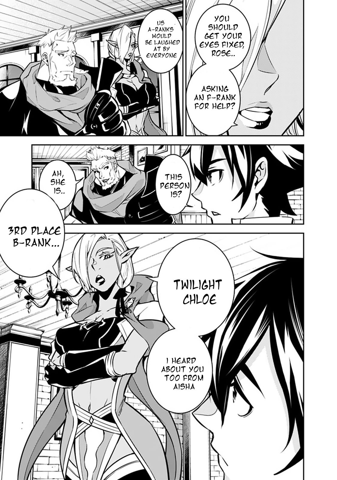 Page 5 of Chapter 31