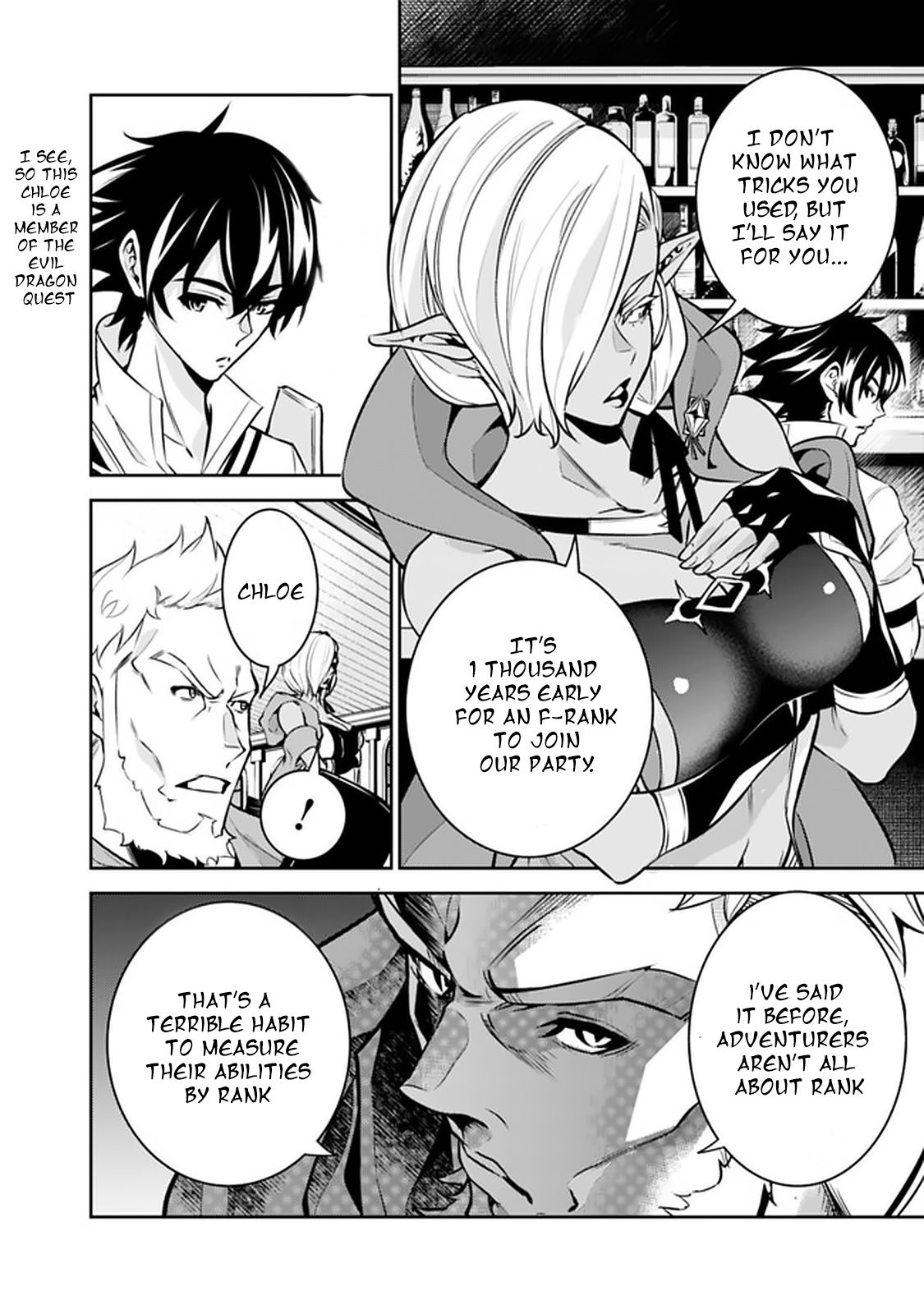Page 6 of Chapter 31