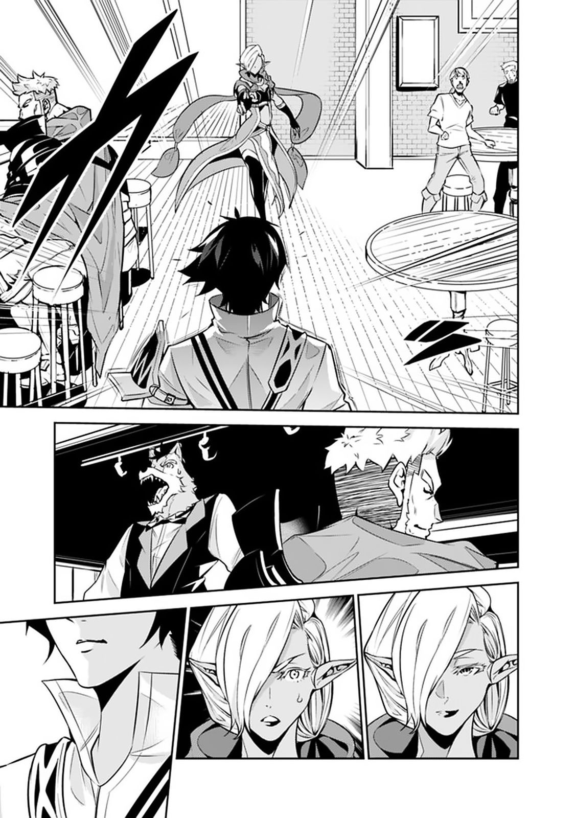 Page 11 of Chapter 31