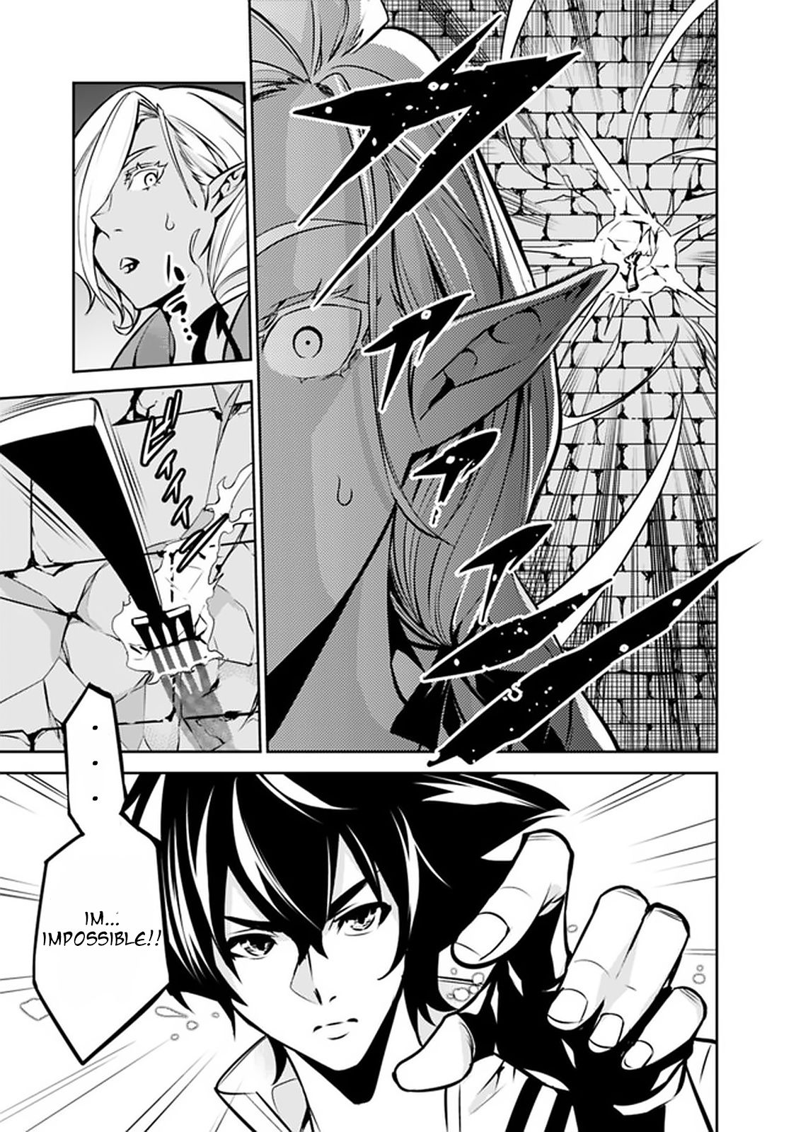 Page 13 of Chapter 31