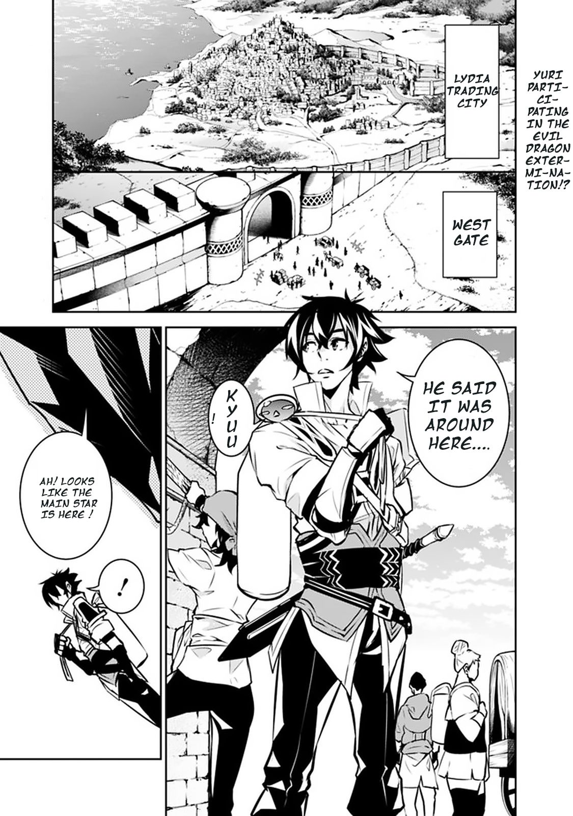 Page 1 of Chapter 32