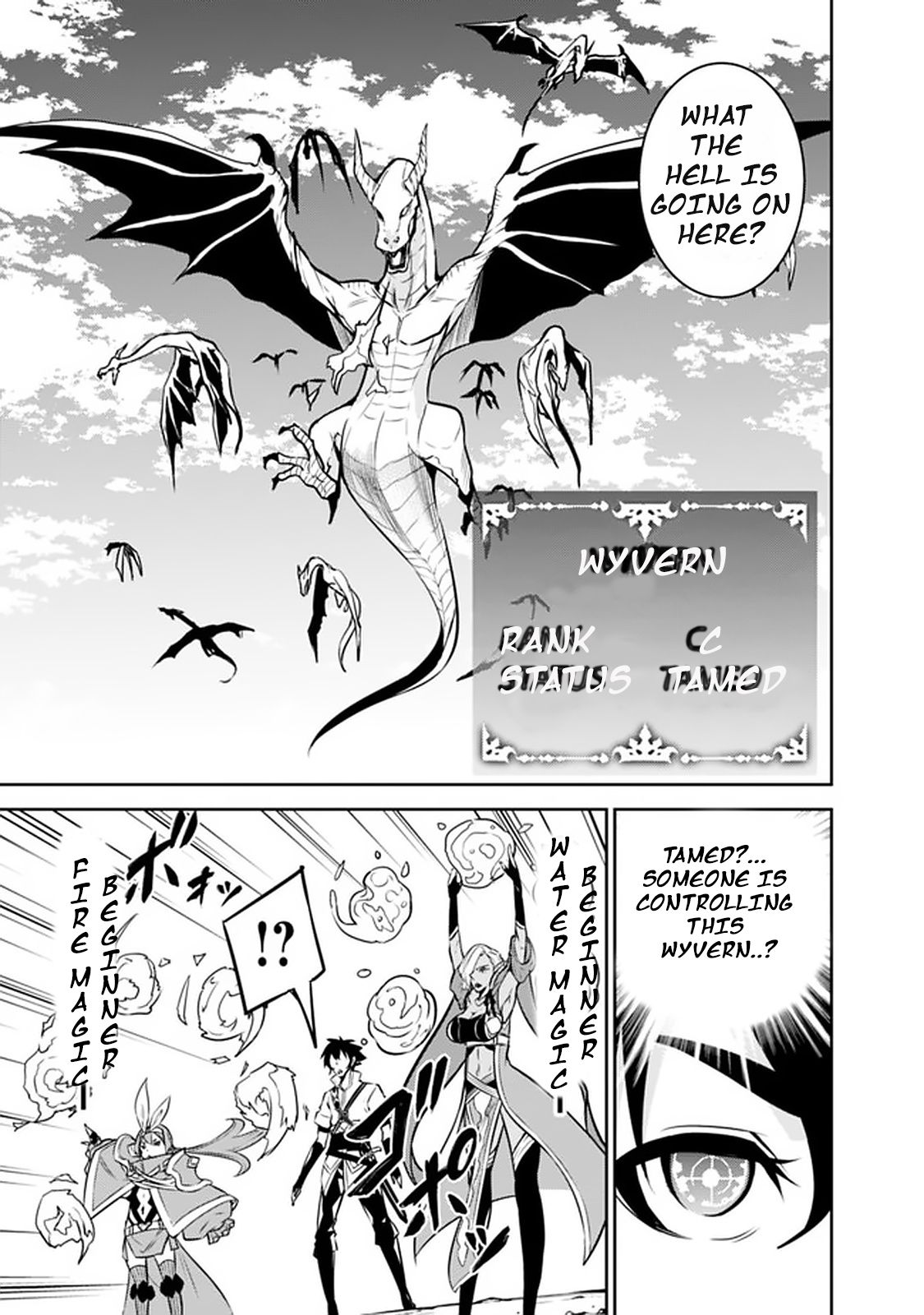 Page 6 of Chapter 32