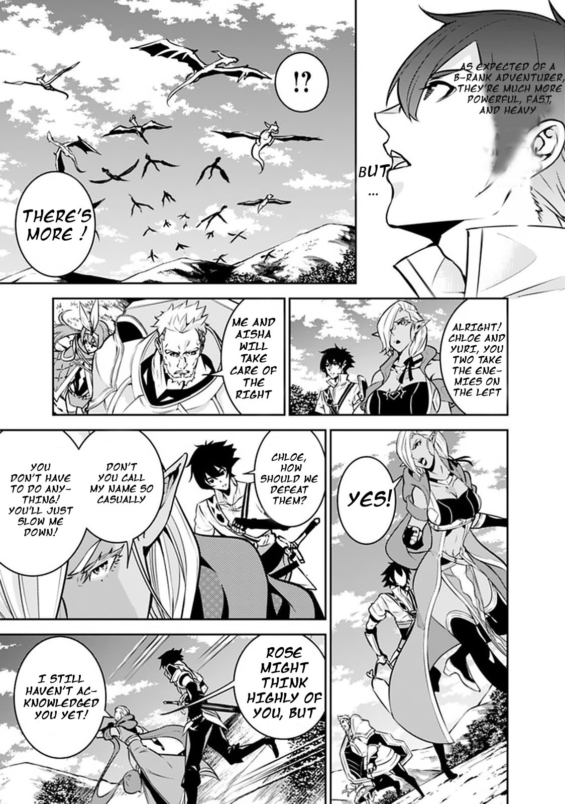Page 8 of Chapter 32