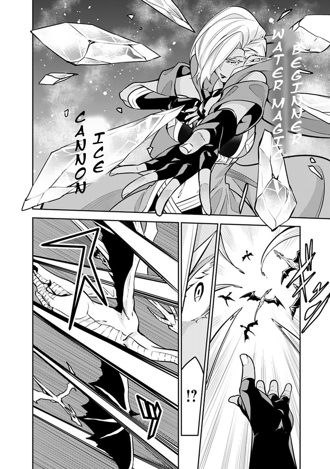 Page 9 of Chapter 32