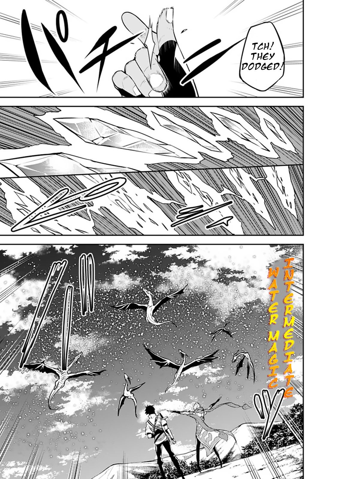 Page 10 of Chapter 32