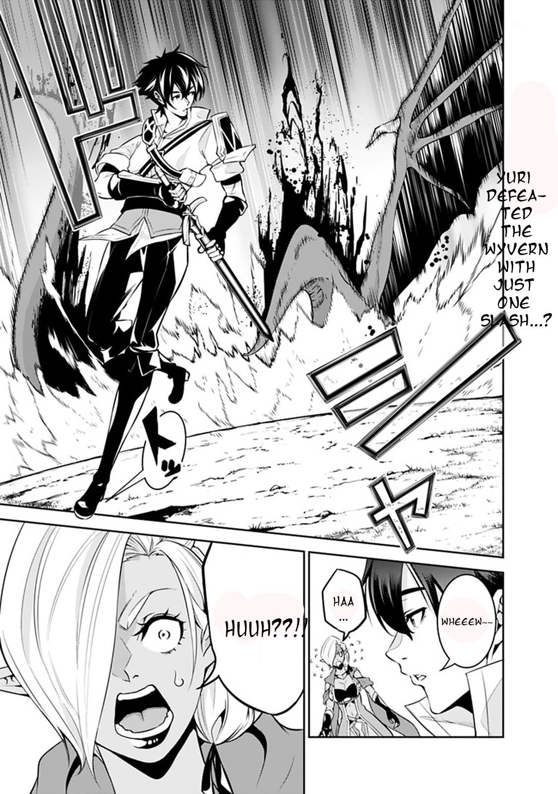 Page 1 of Chapter 33