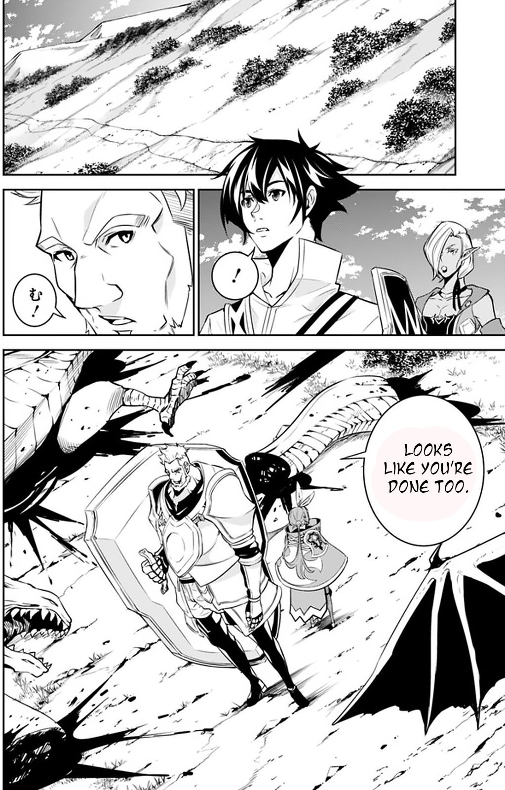 Page 4 of Chapter 33