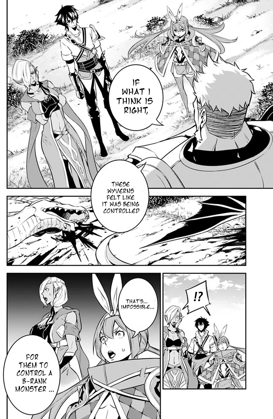 Page 6 of Chapter 33