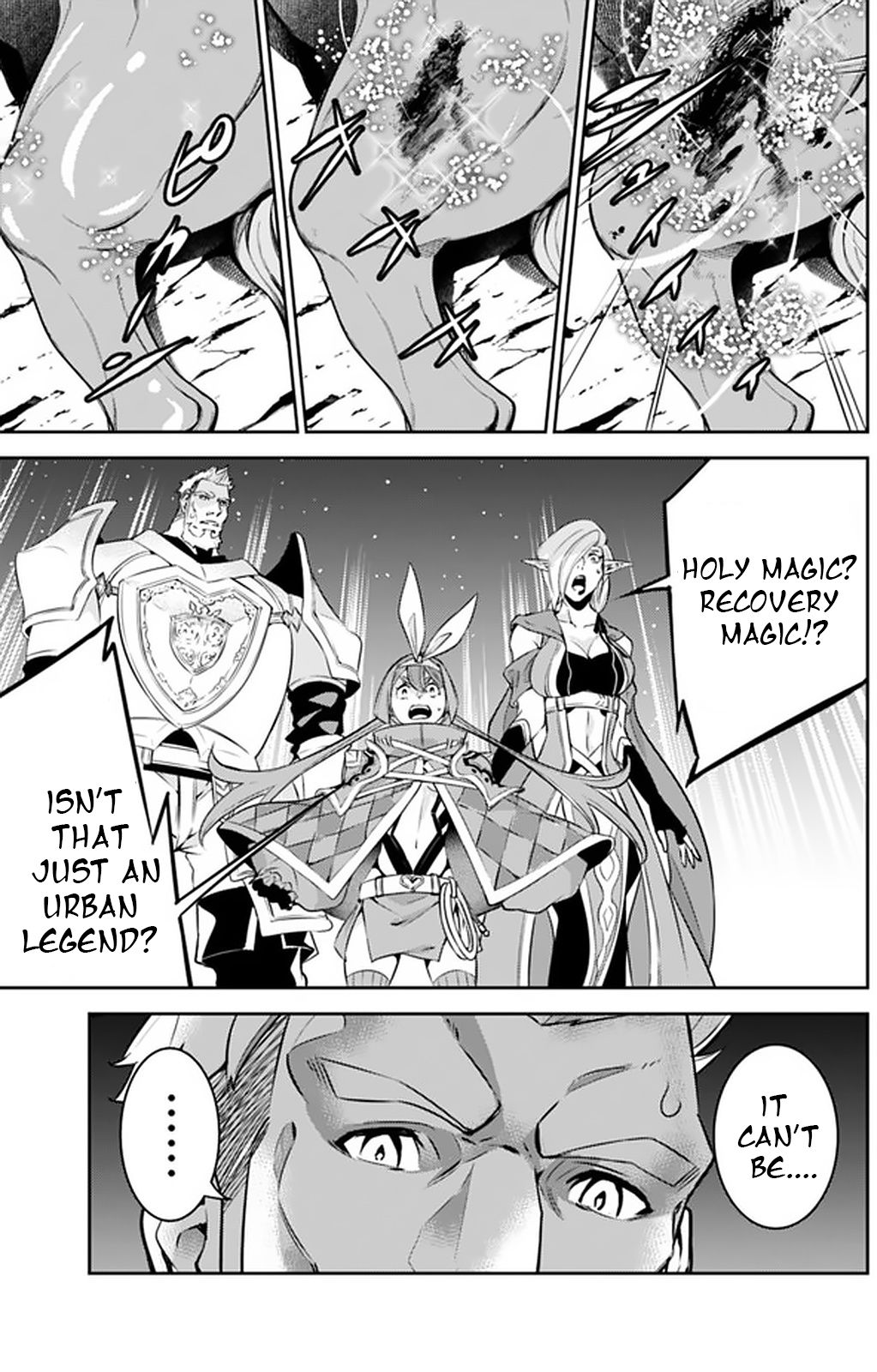 Page 11 of Chapter 33