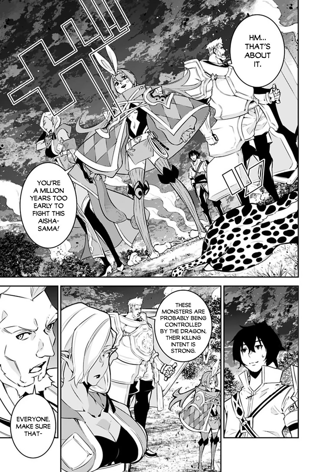 Page 5 of Chapter 34