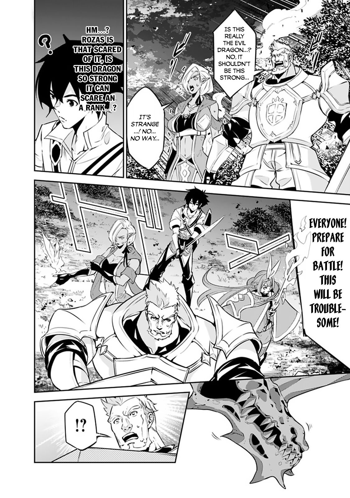 Page 9 of Chapter 34