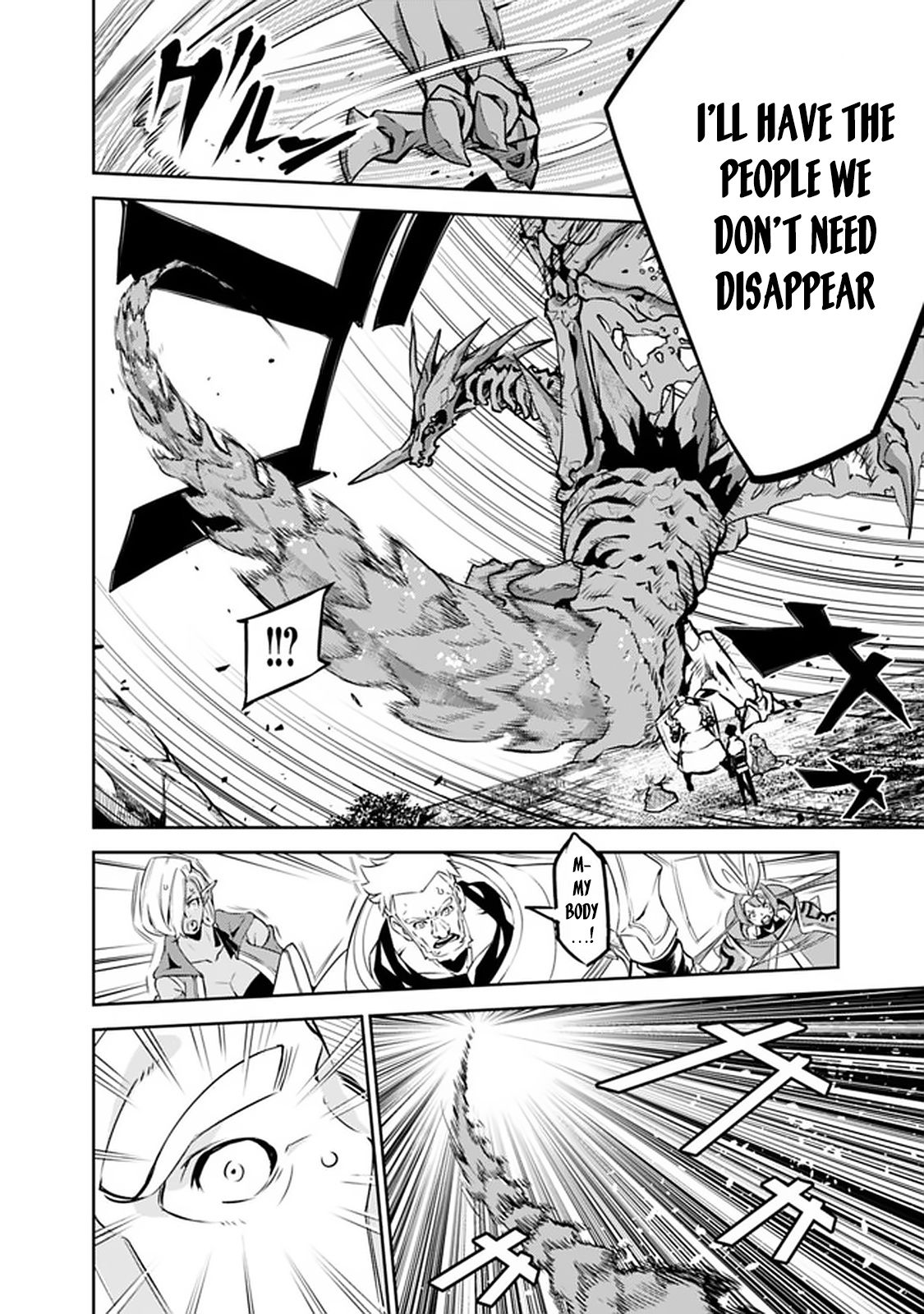 Page 15 of Chapter 34