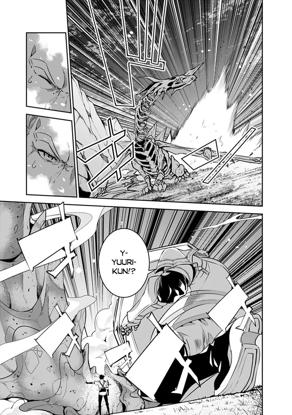 Page 16 of Chapter 34