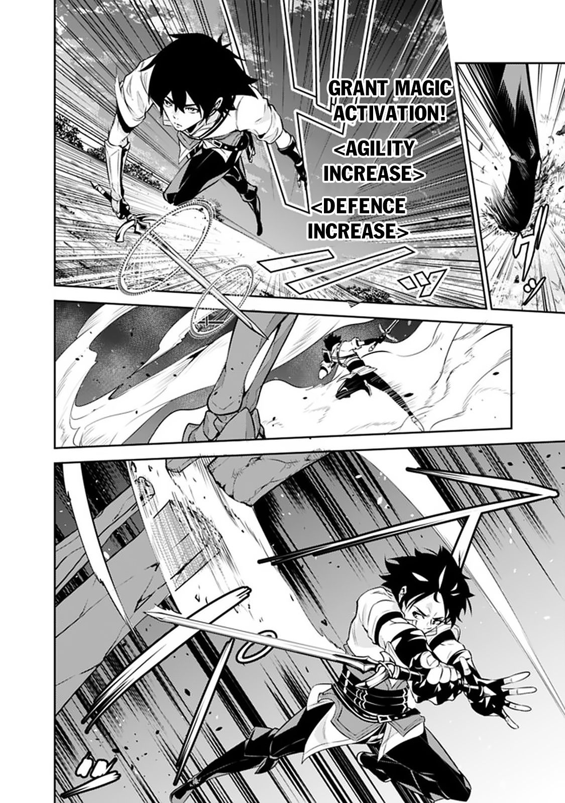 Page 17 of Chapter 34