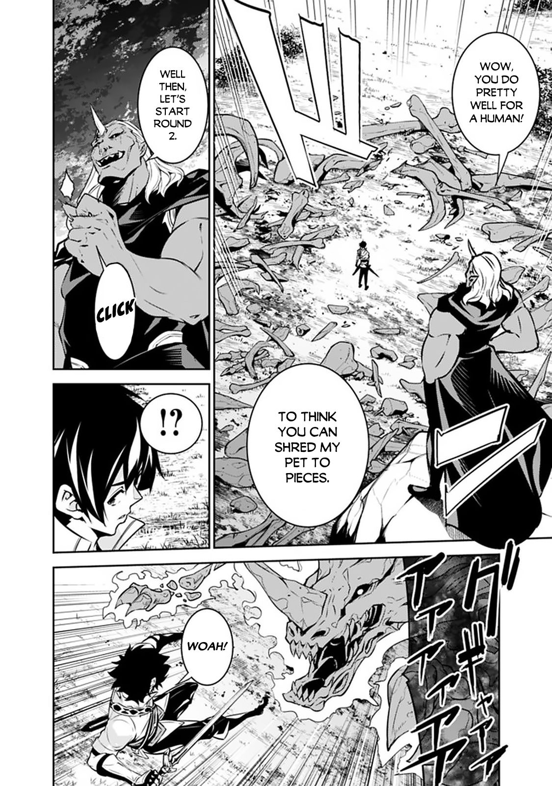 Page 19 of Chapter 34
