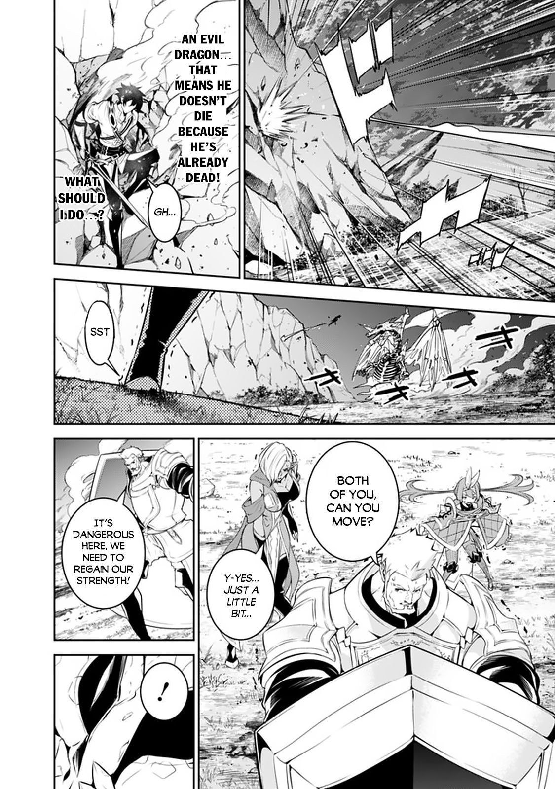 Page 21 of Chapter 34