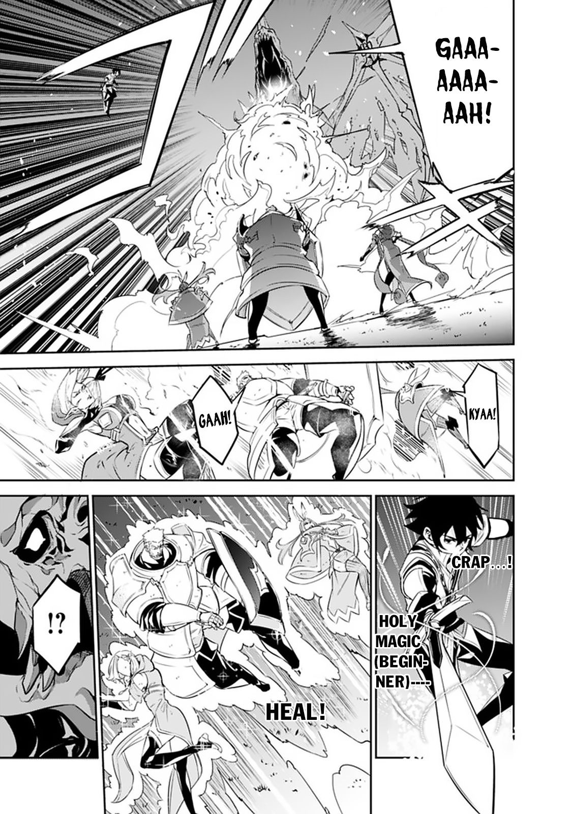 Page 22 of Chapter 34