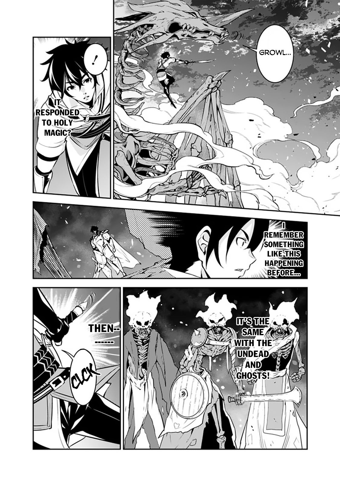 Page 23 of Chapter 34