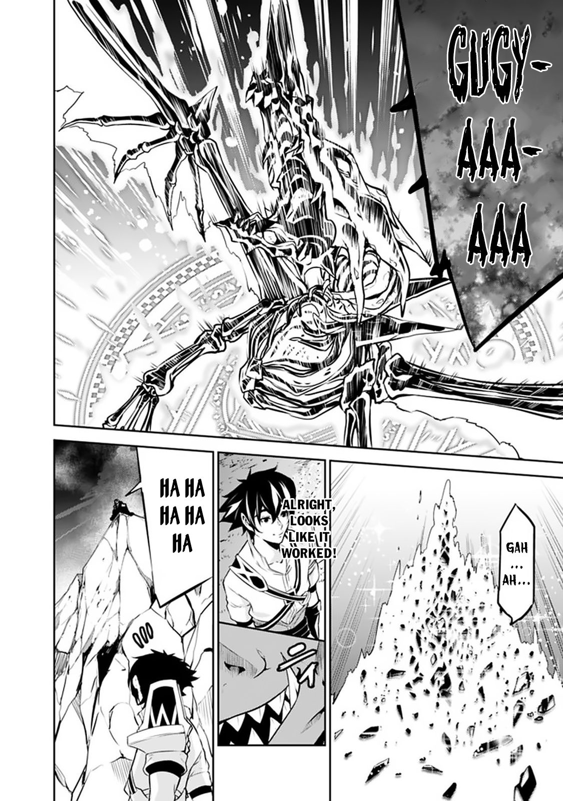 Page 25 of Chapter 34