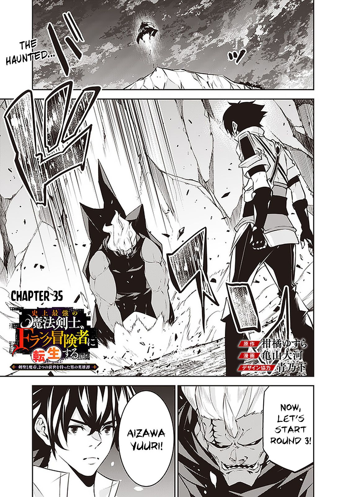 Page 2 of Chapter 35