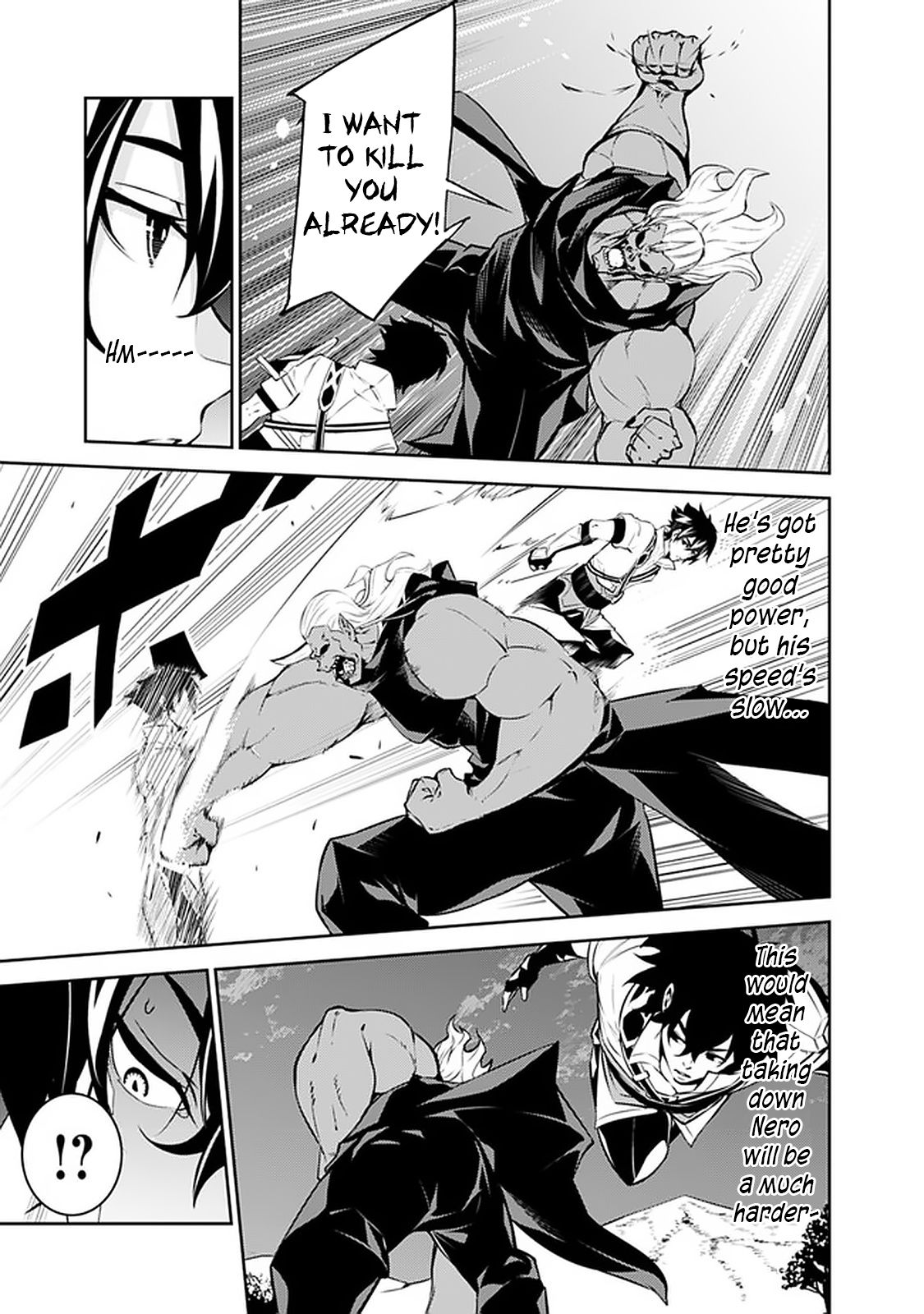 Page 4 of Chapter 35