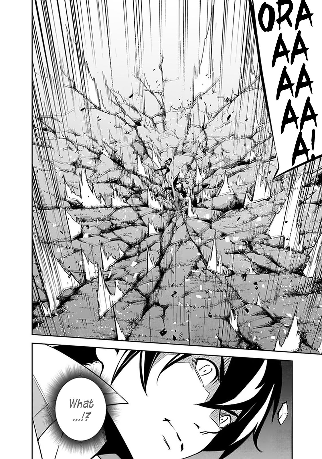 Page 5 of Chapter 35