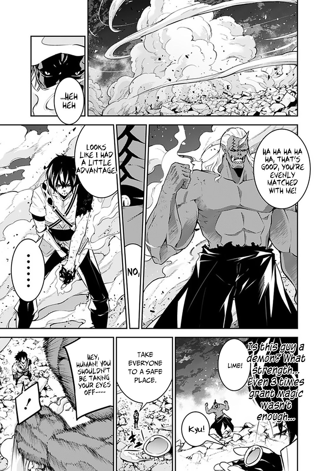 Page 12 of Chapter 35