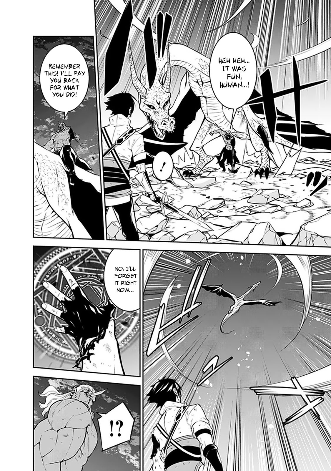 Page 21 of Chapter 35