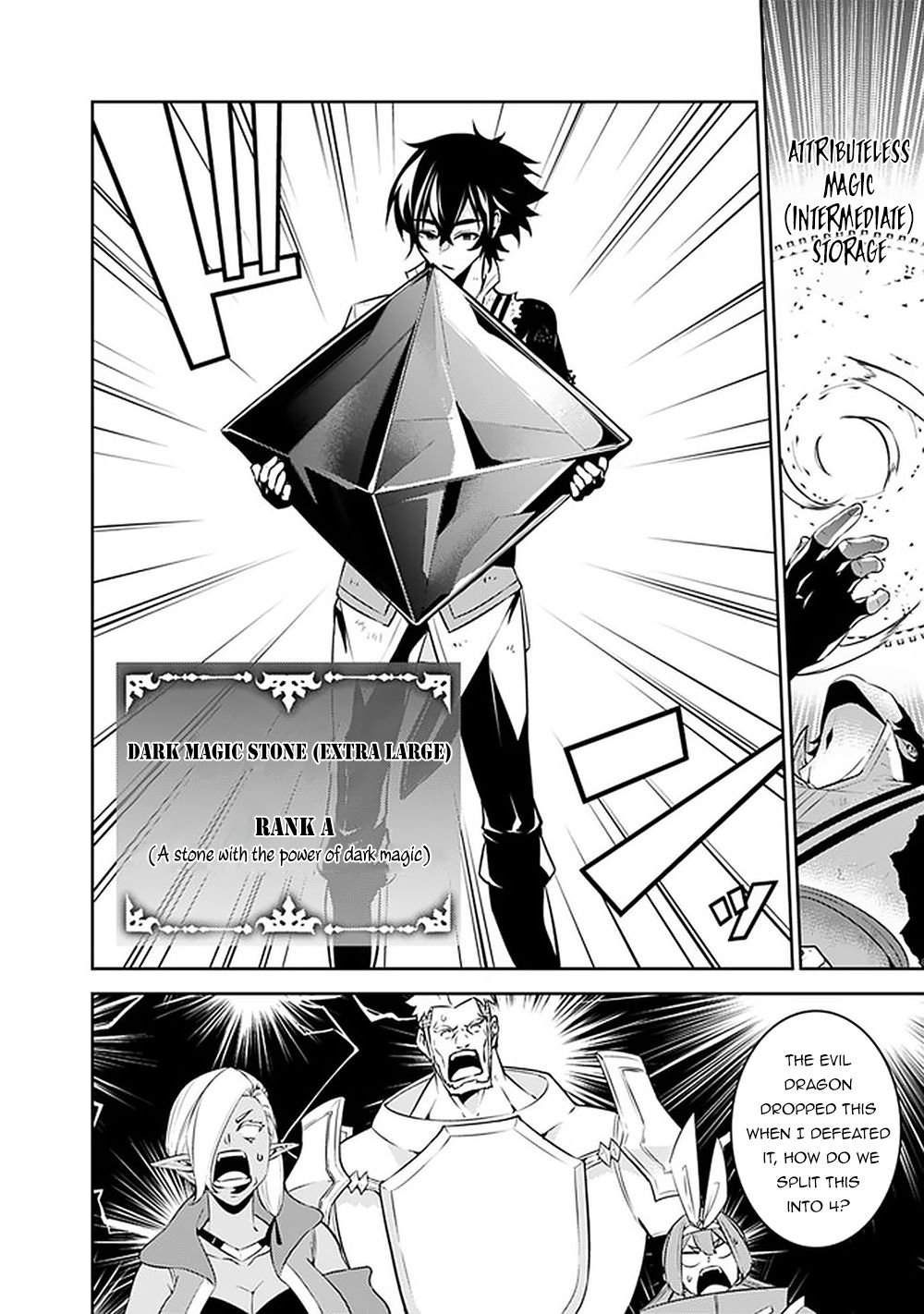 Page 5 of Chapter 36