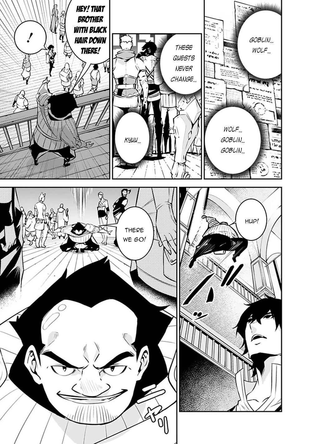 Page 4 of Chapter 37