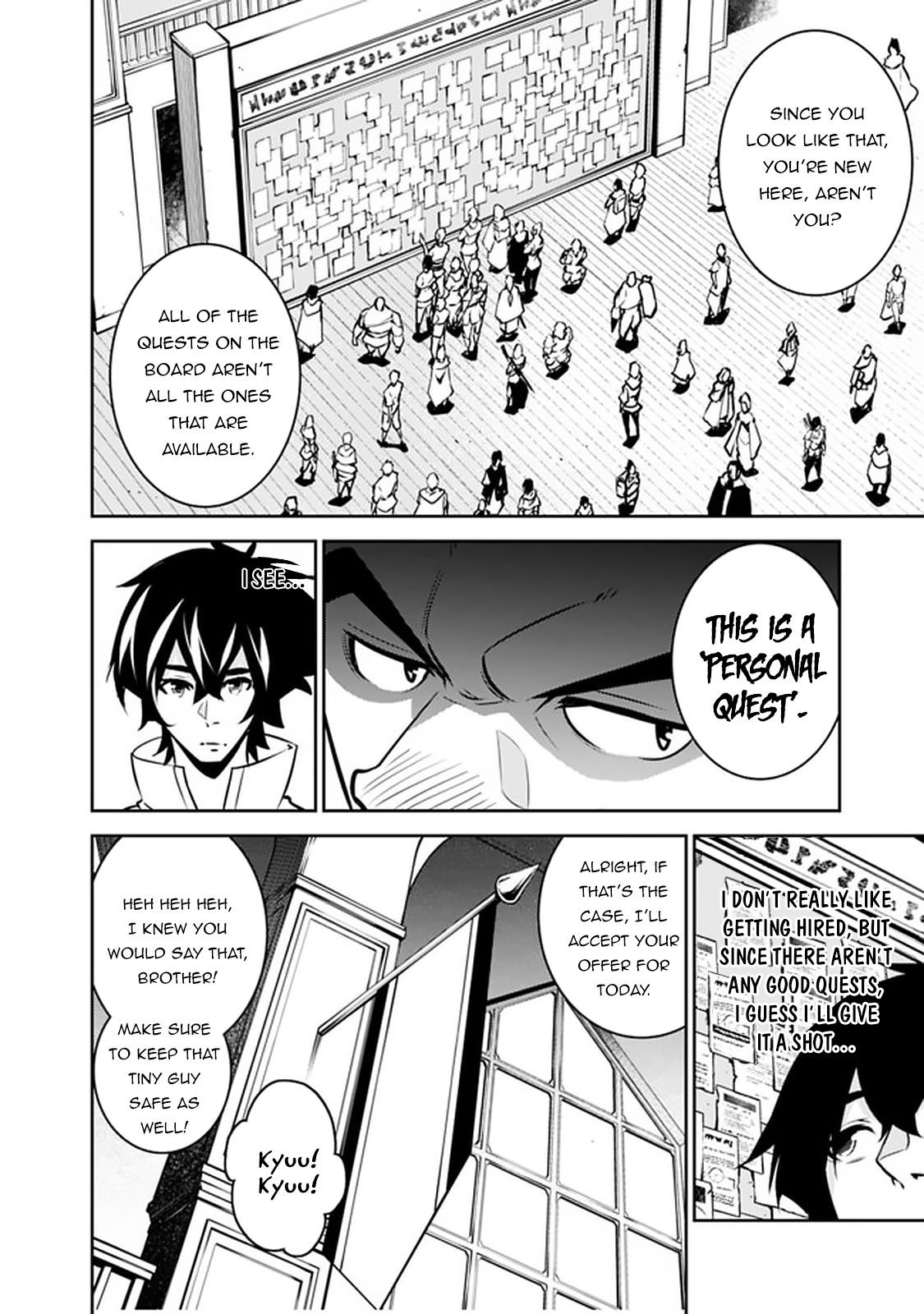 Page 7 of Chapter 37