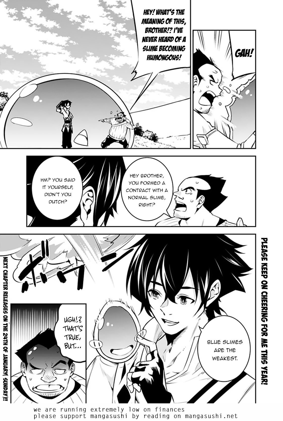 Page 12 of Chapter 37