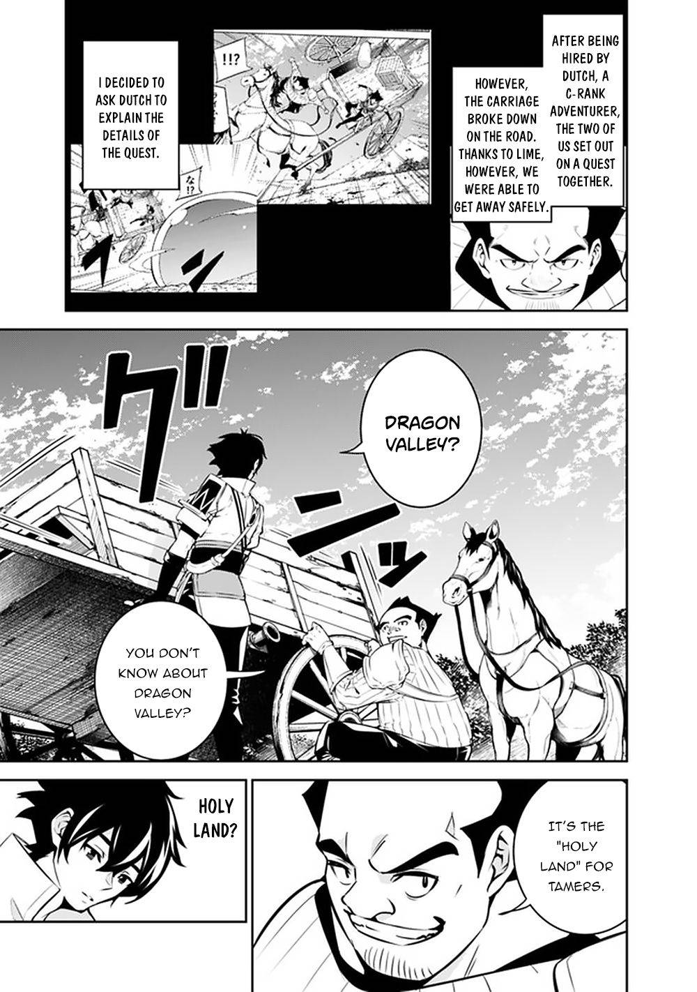 Page 2 of Chapter 38