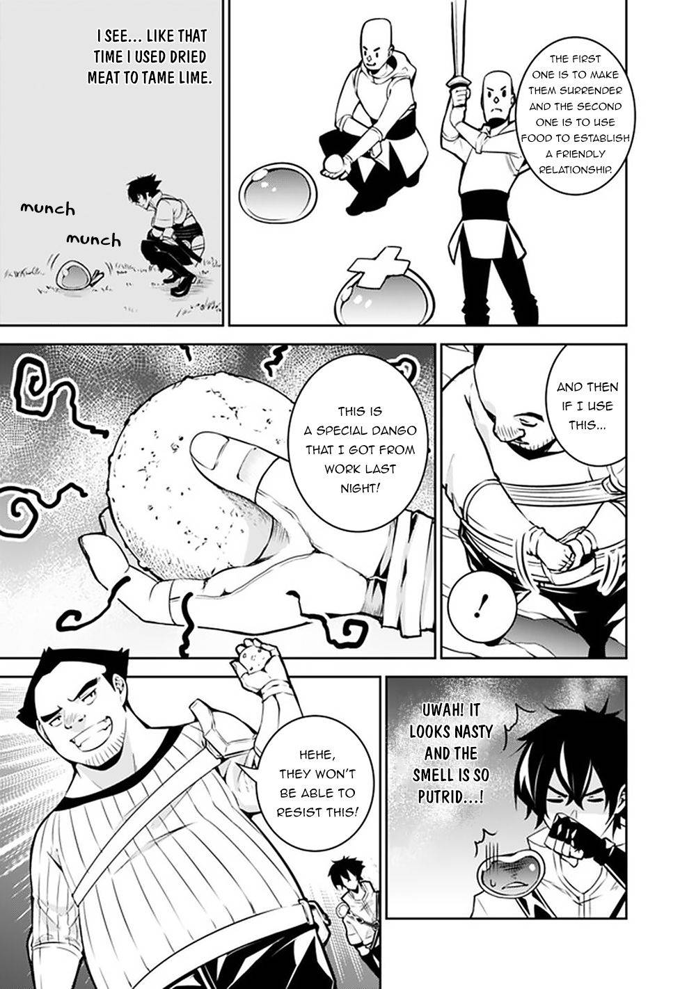 Page 12 of Chapter 38