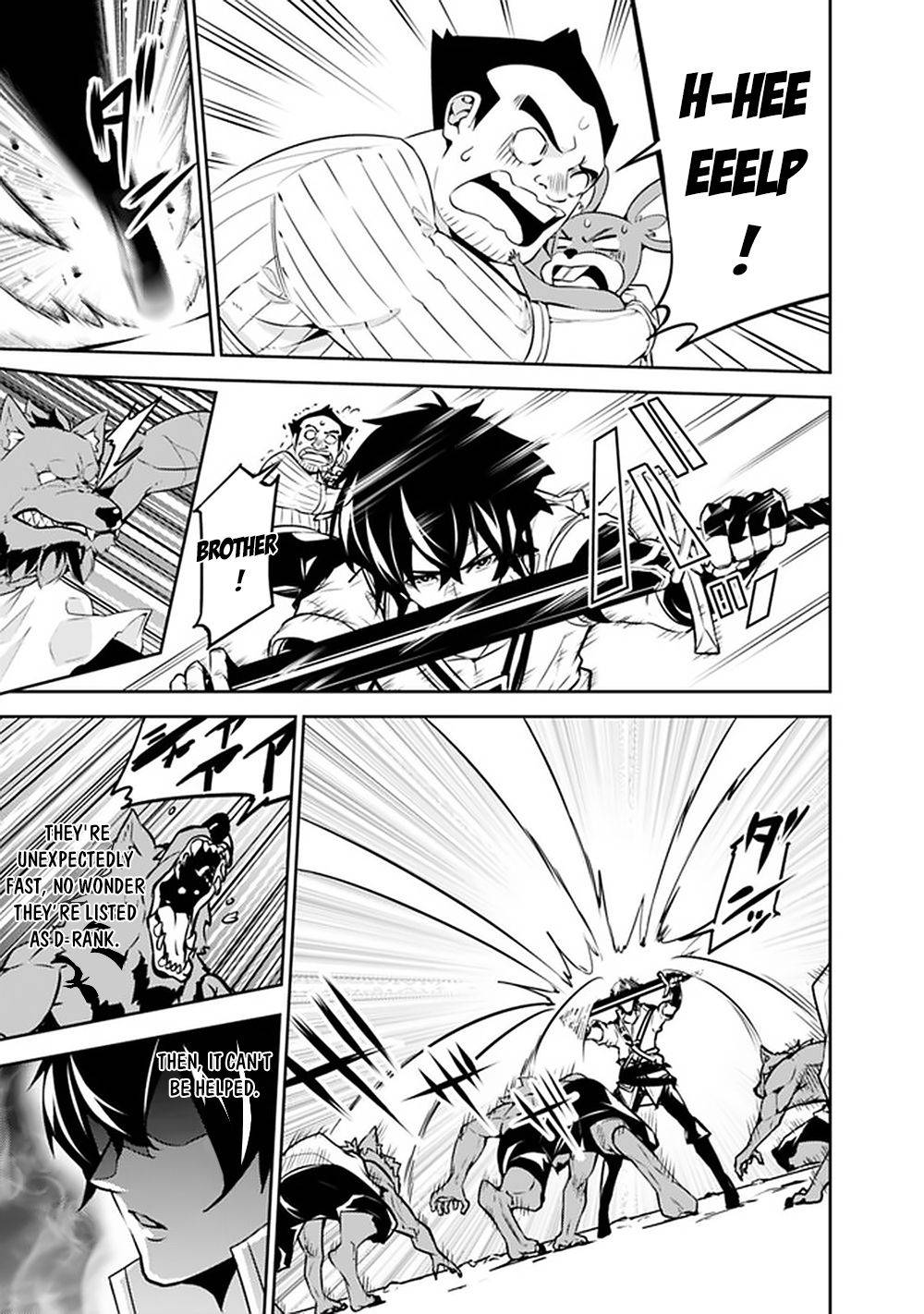 Page 14 of Chapter 38