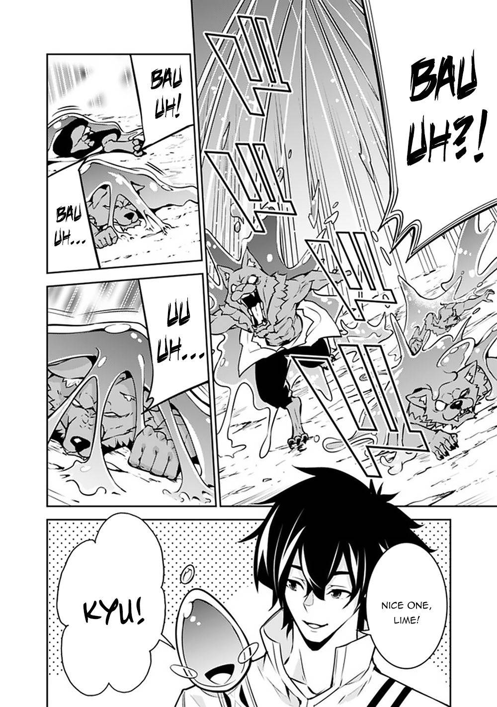 Page 17 of Chapter 38