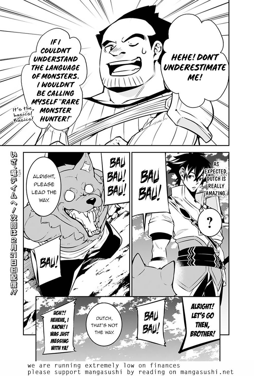Page 20 of Chapter 38