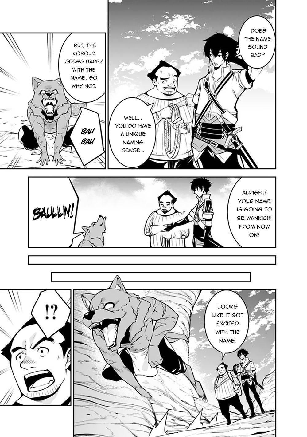 Page 4 of Chapter 39