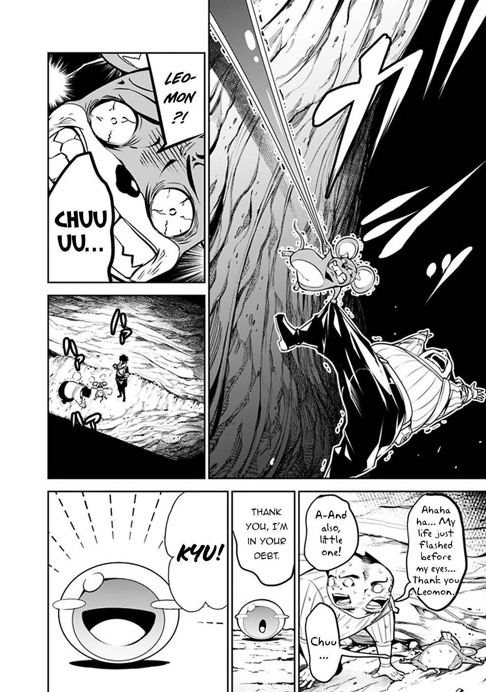 Page 7 of Chapter 39