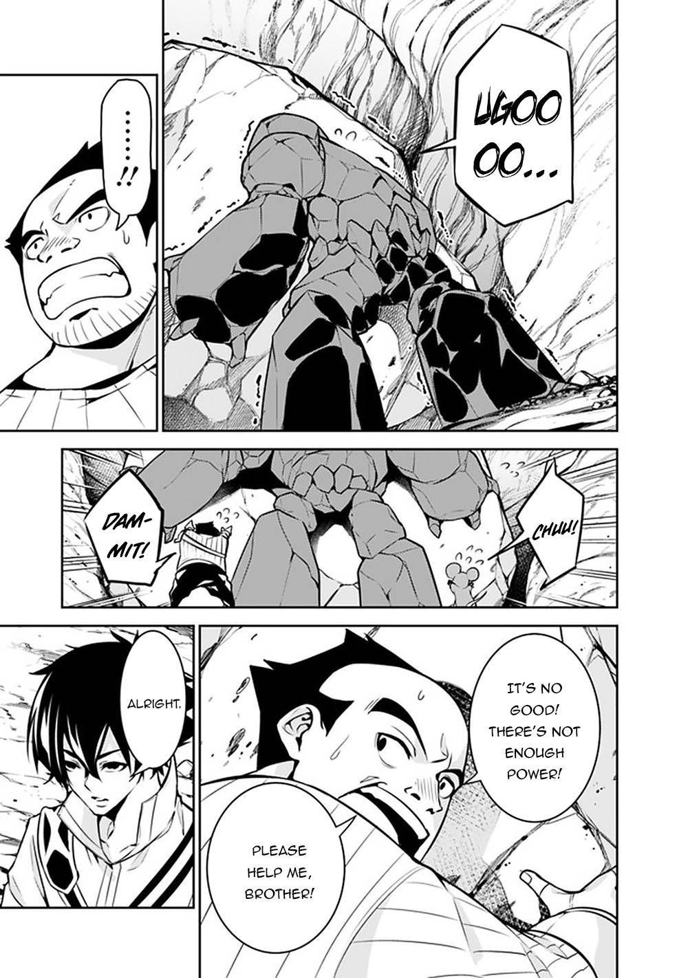 Page 12 of Chapter 39