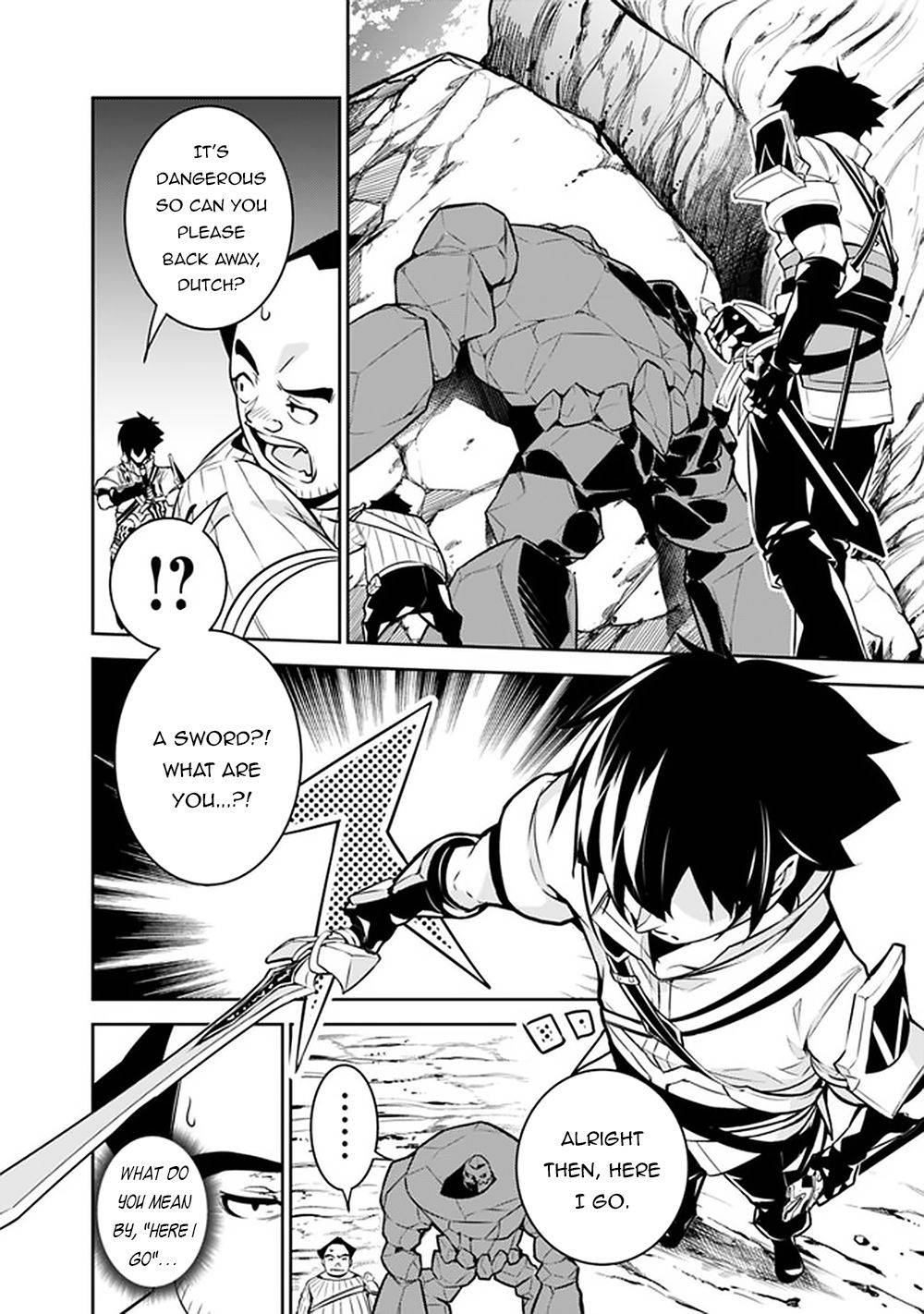 Page 13 of Chapter 39