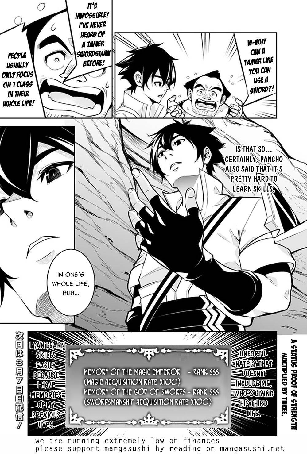 Page 16 of Chapter 39