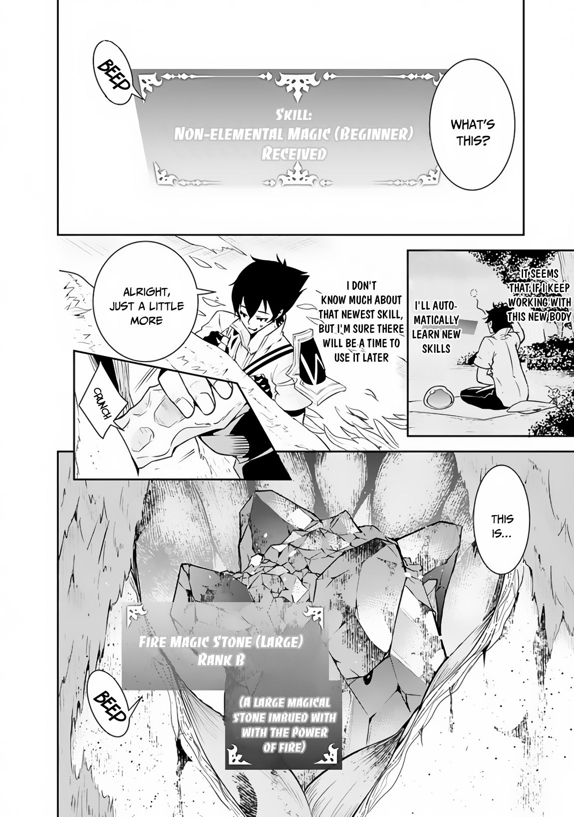 Page 5 of Chapter 4