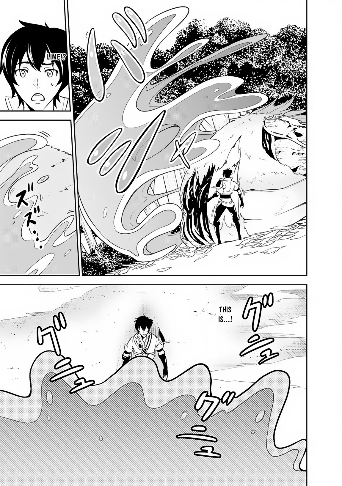 Page 8 of Chapter 4