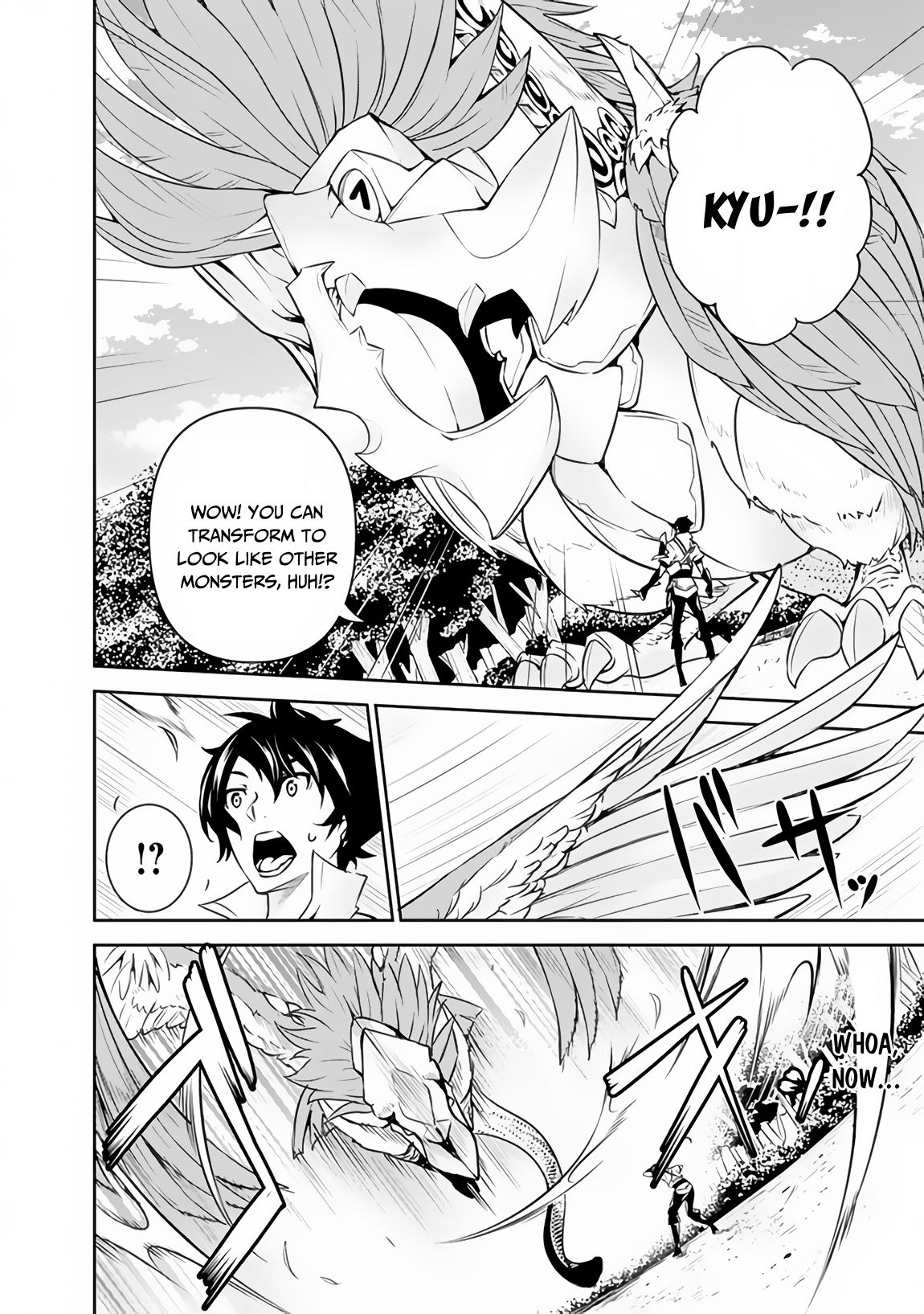 Page 9 of Chapter 4