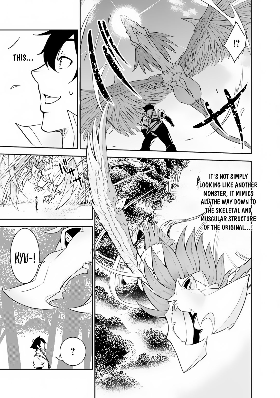 Page 10 of Chapter 4