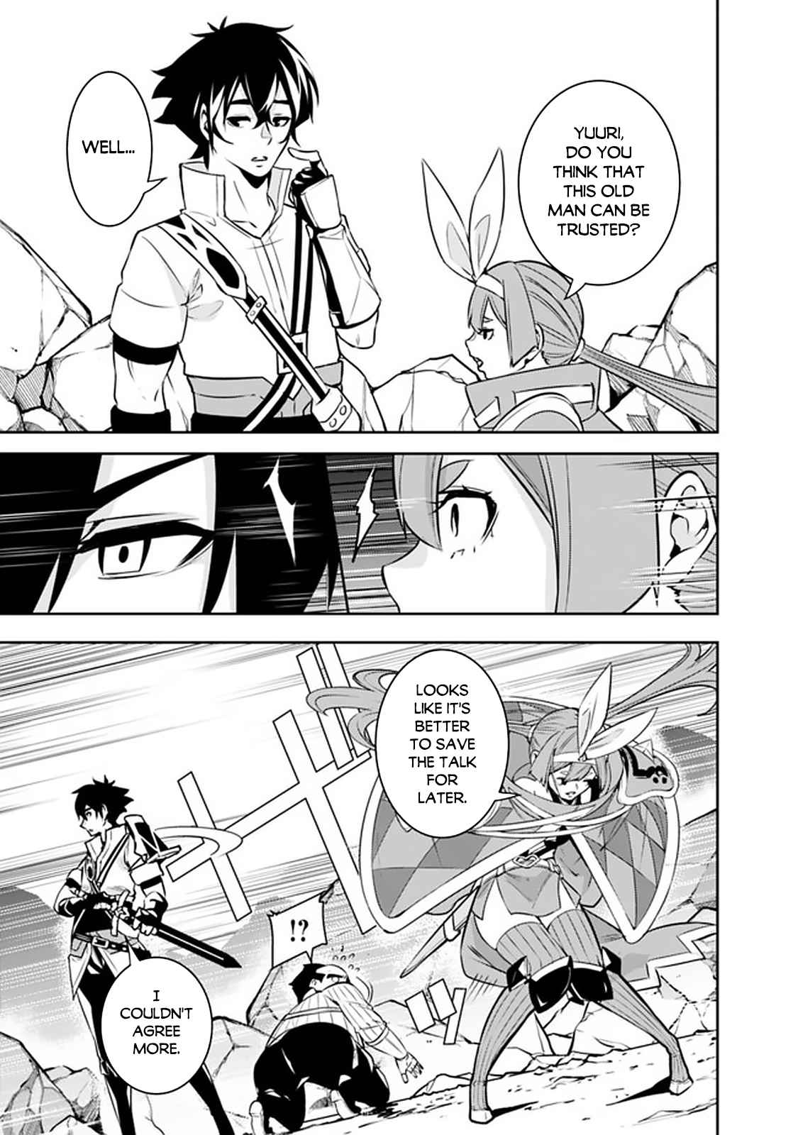 Page 12 of Chapter 40