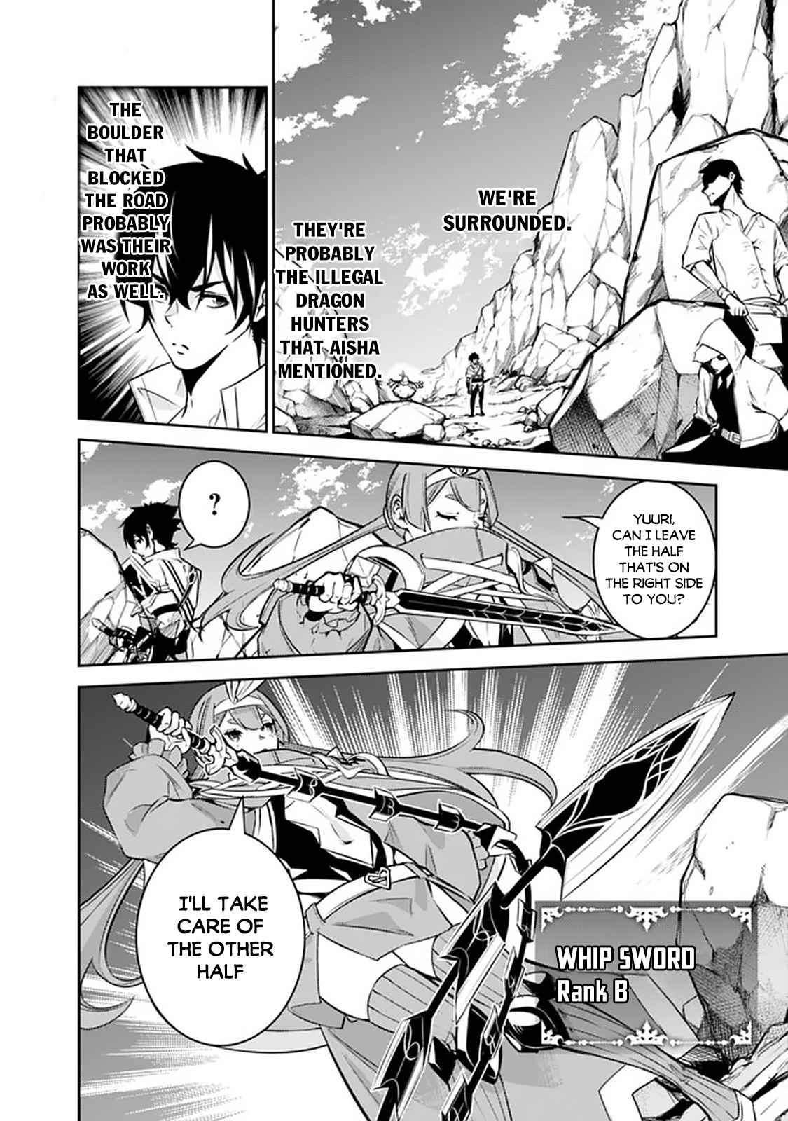Page 13 of Chapter 40