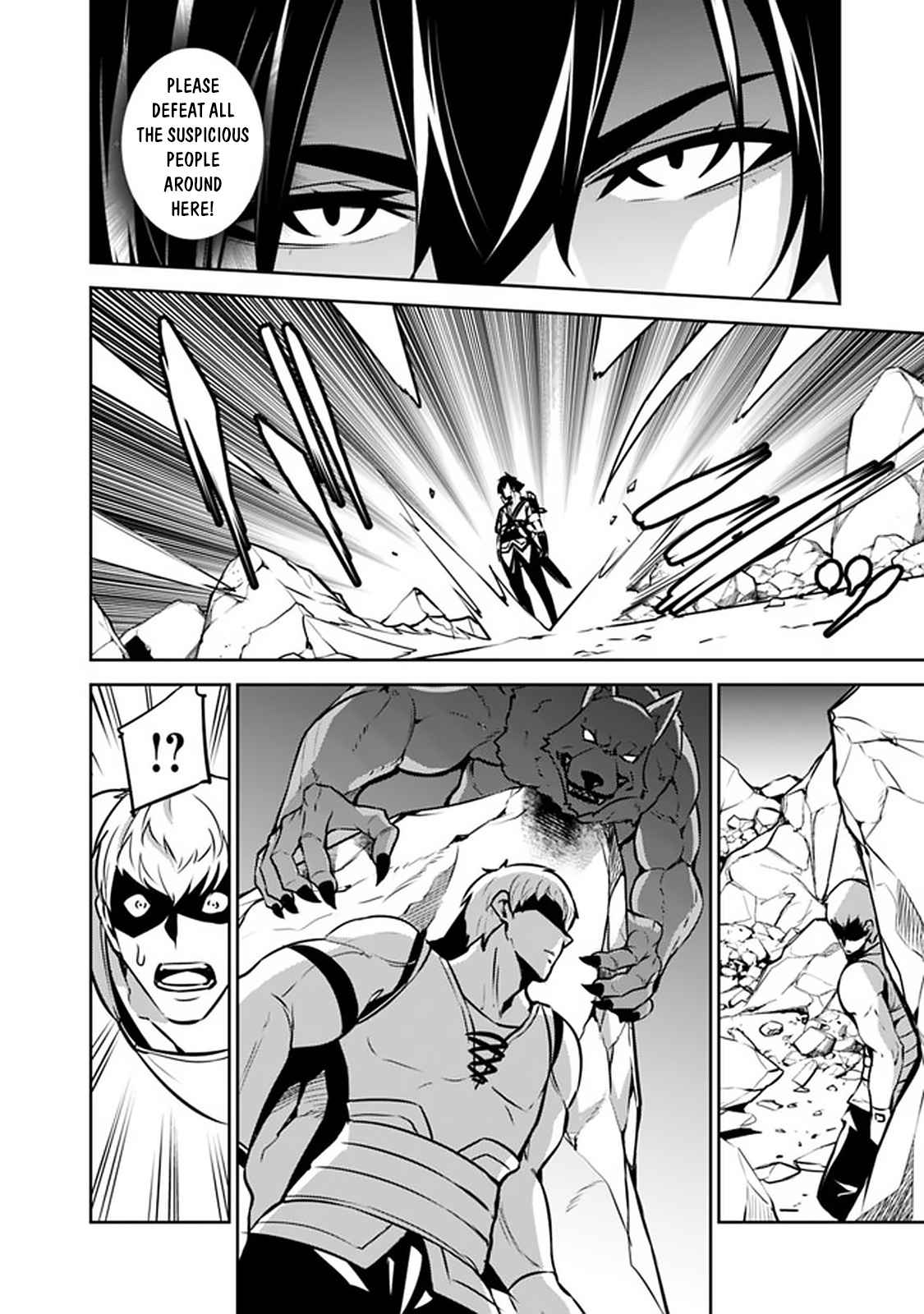 Page 17 of Chapter 40