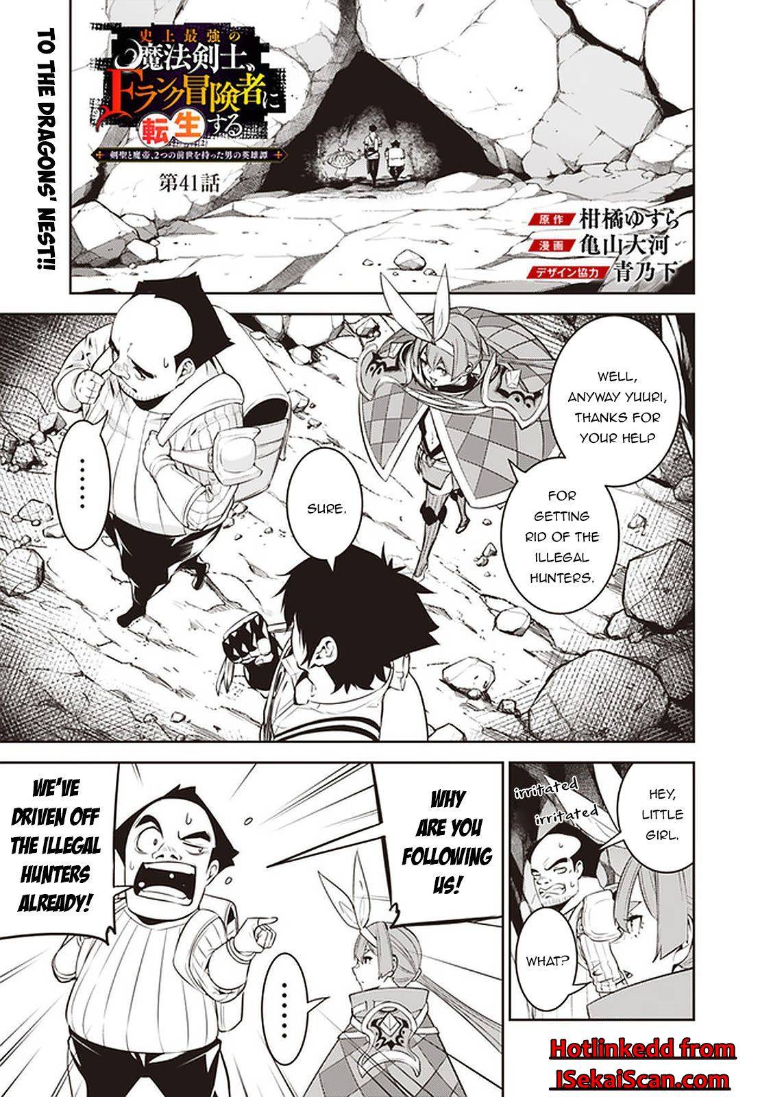 Page 2 of Chapter 41
